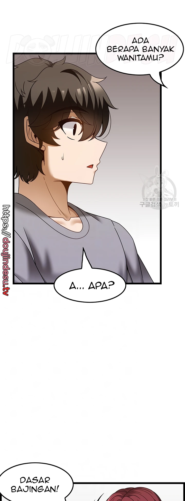 Too Good At Massages Chapter 38 - Page 10
